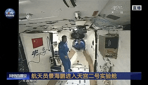 640 (3).gif
