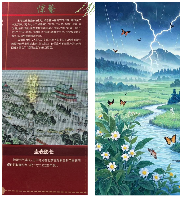 c09078581cd465088c88ea416ecc0016.png