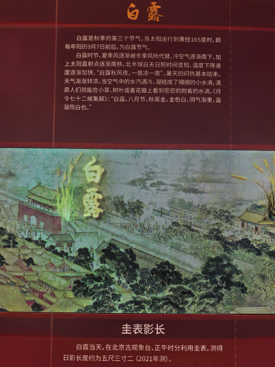 640 (1).png