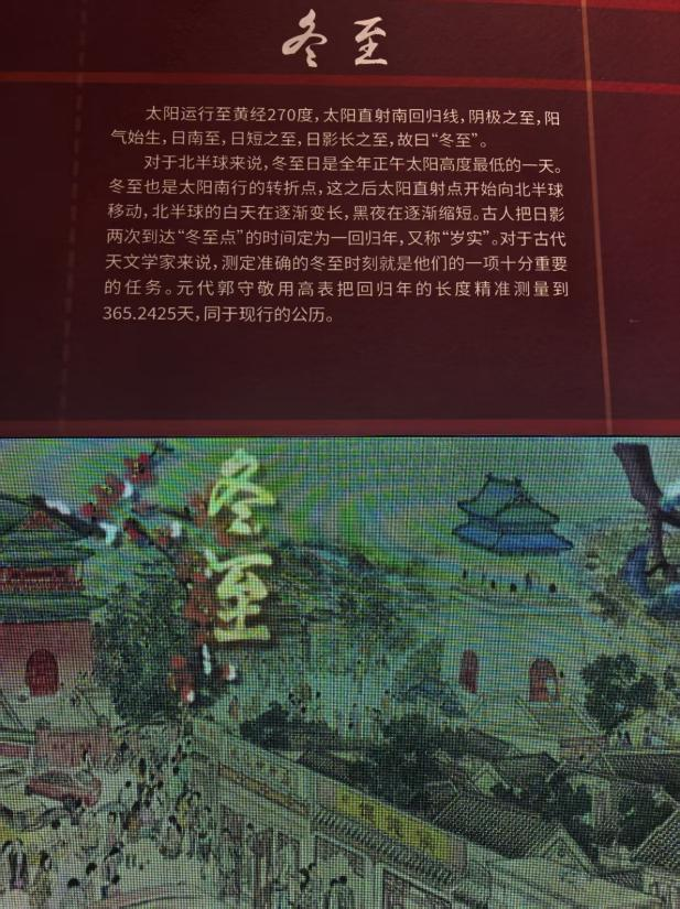 图片 2.png