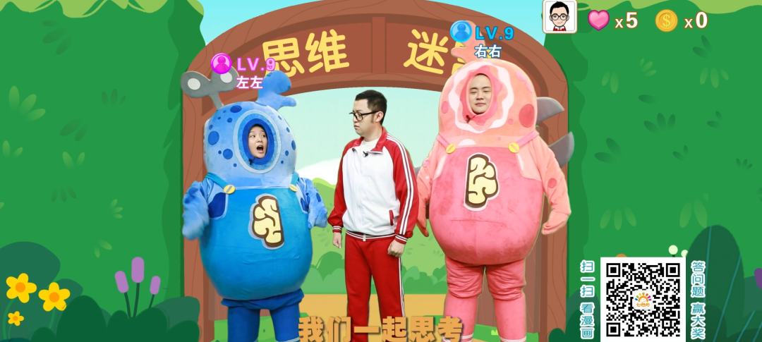 图片10.png