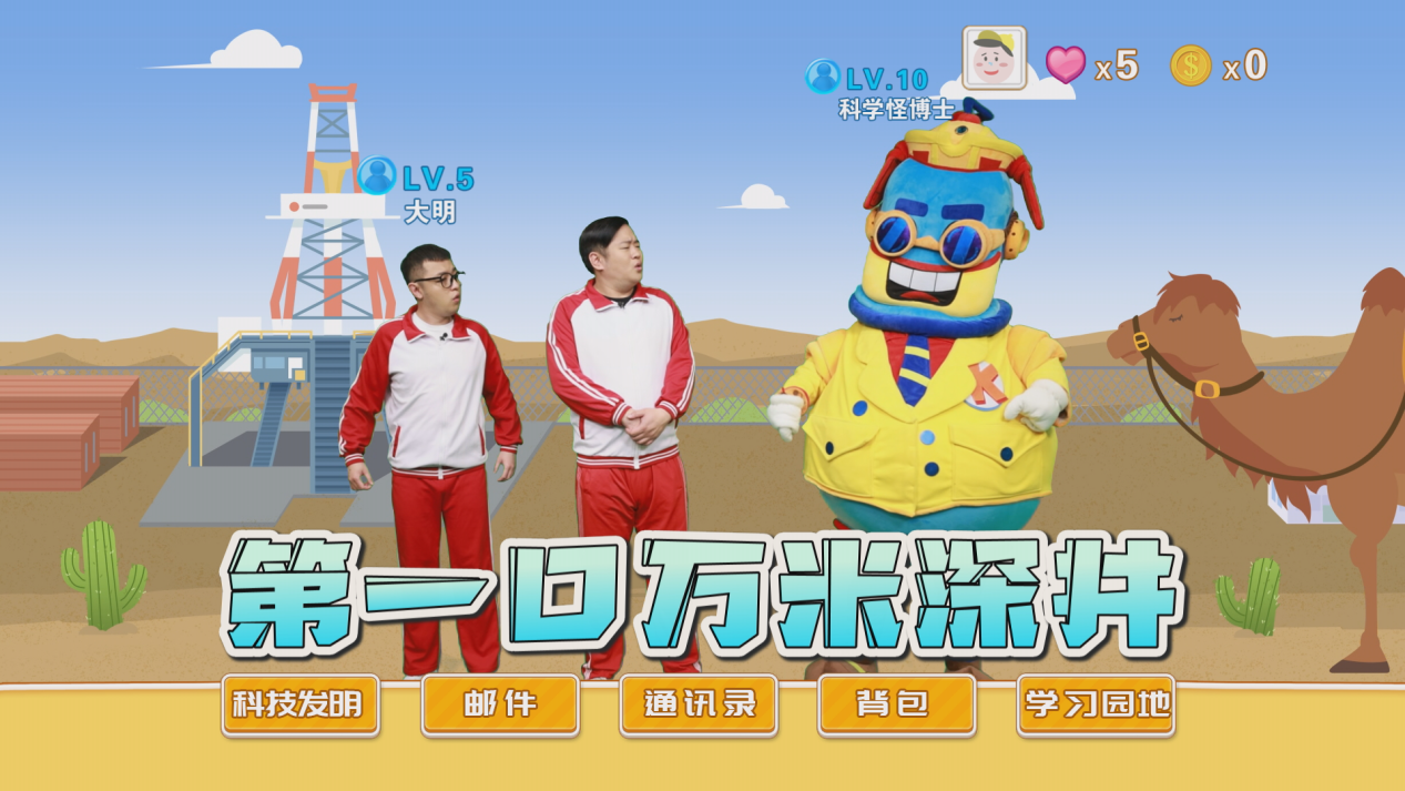 图片3.png