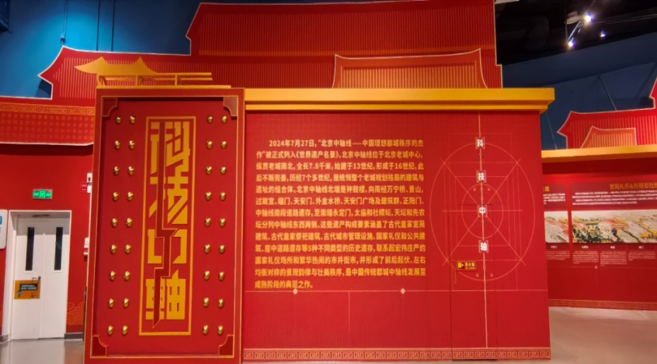 图片 2.png
