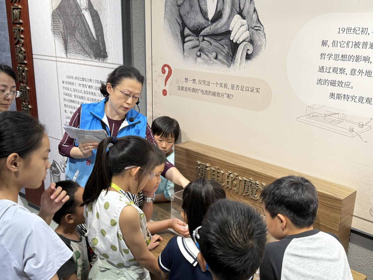 图片 5.png