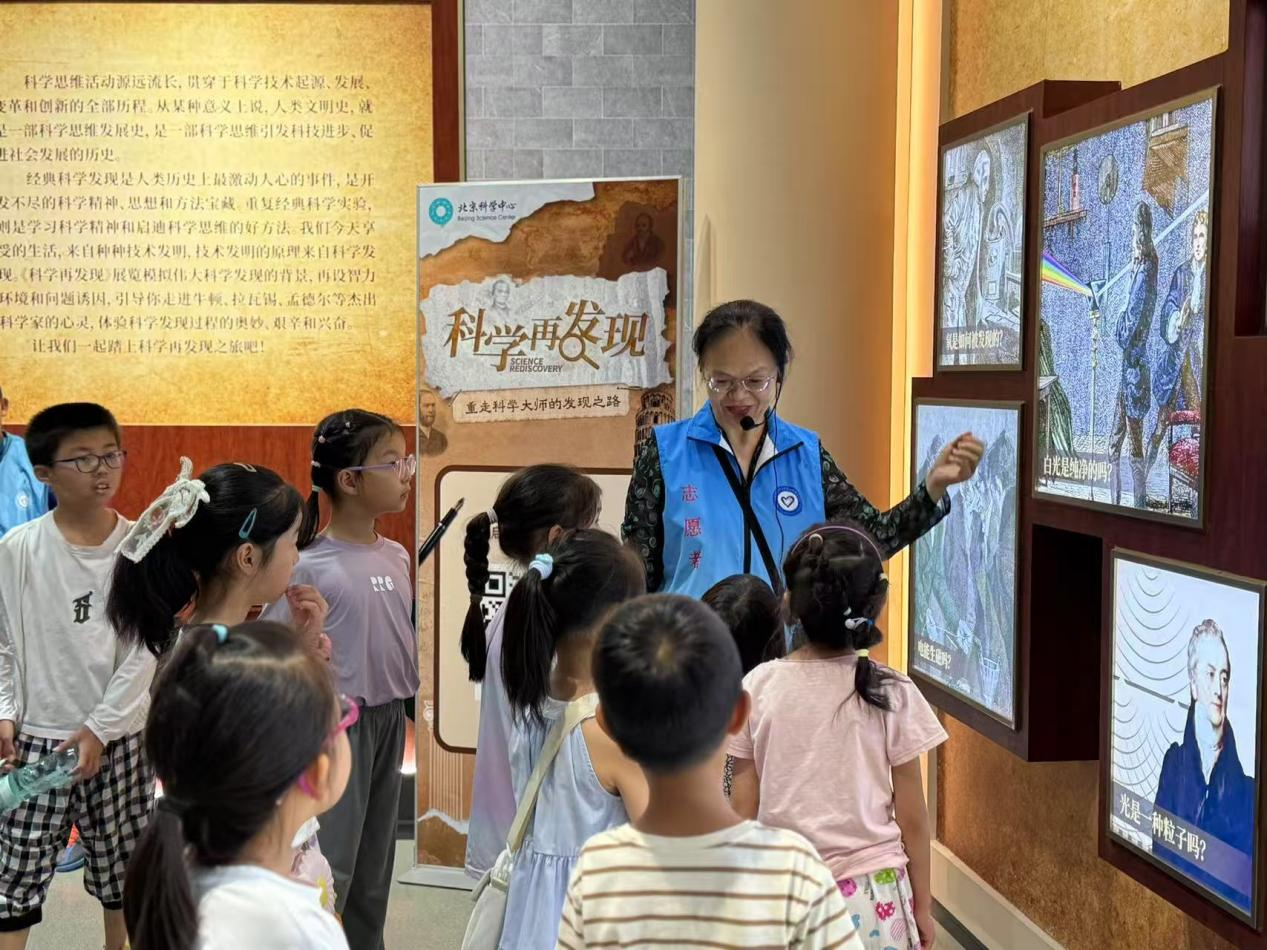 图片 6.png