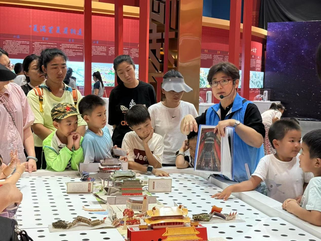 图片 11.png