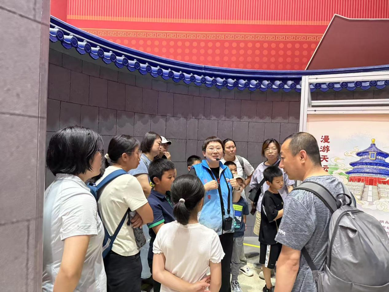 图片 13.png