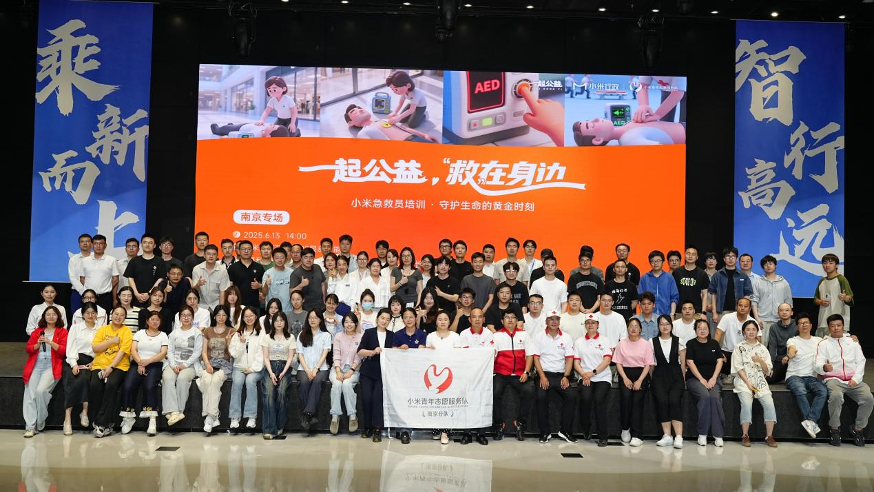 图片 4.png